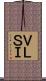 ＶＬＳＩ Scroll
