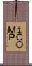 ｉＣＯＭＰ Scroll