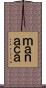 Ｍａｎａｃａ Scroll