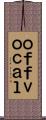 ｏｆｆｖｏｃａｌ Scroll