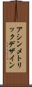 アシンメトリック・デザイン Scroll