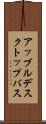 アップルデスクトップバス Scroll