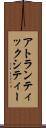アトランティックシティー Scroll