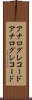 アナログレコード Scroll