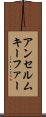 アンセルムキーファー Scroll