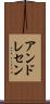 Andresen Scroll