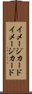 イメージカード Scroll
