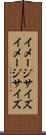 イメージサイズ Scroll