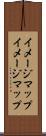 イメージマップ Scroll