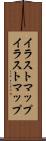 イラストマップ Scroll