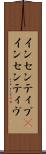 インセンティブ(P) Scroll
