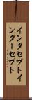 インタセプト Scroll