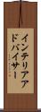 インテリアアドバイサー Scroll