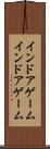 インドアゲーム Scroll