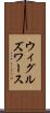 ウィグルズワース Scroll