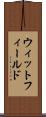 ウィットフィールド Scroll