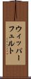 ウィッパーフュルト Scroll
