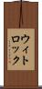 ウィトロック Scroll
