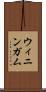 ウィニンガム Scroll