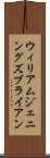 ウィリアムジェニングズブライアン Scroll