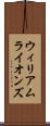 ウィリアムライオンズ Scroll