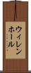ウィレンホール Scroll