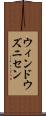 ウィンドウズニセン Scroll