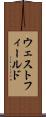 ウェストフィールド Scroll