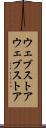 ウェブストア Scroll