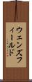 ウェンズフィールド Scroll