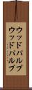 ウッドパルプ Scroll