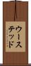 ウーステッド Scroll