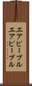 エアピープル Scroll