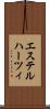 エステルハーツィ Scroll