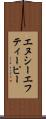 エヌシーエフティーピー Scroll