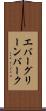 エバーグリーンバーク Scroll