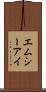エムシーアイ Scroll