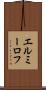 エルミーロフ Scroll