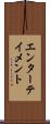 エンターテイメント Scroll