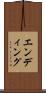 エンディング Scroll