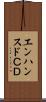エンハンスドＣＤ Scroll