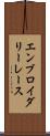 エンブロイダリーレース Scroll