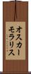 Oscar Morales Scroll