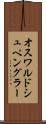 オスワルドシュペングラー Scroll