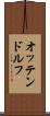 オッテンドルフ Scroll