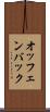 オッフェンバック Scroll