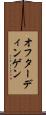 オフターディンゲン Scroll