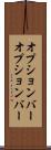 オプションバー Scroll
