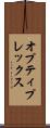 オプティプレックス Scroll