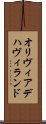 オリヴィアデハヴィランド Scroll